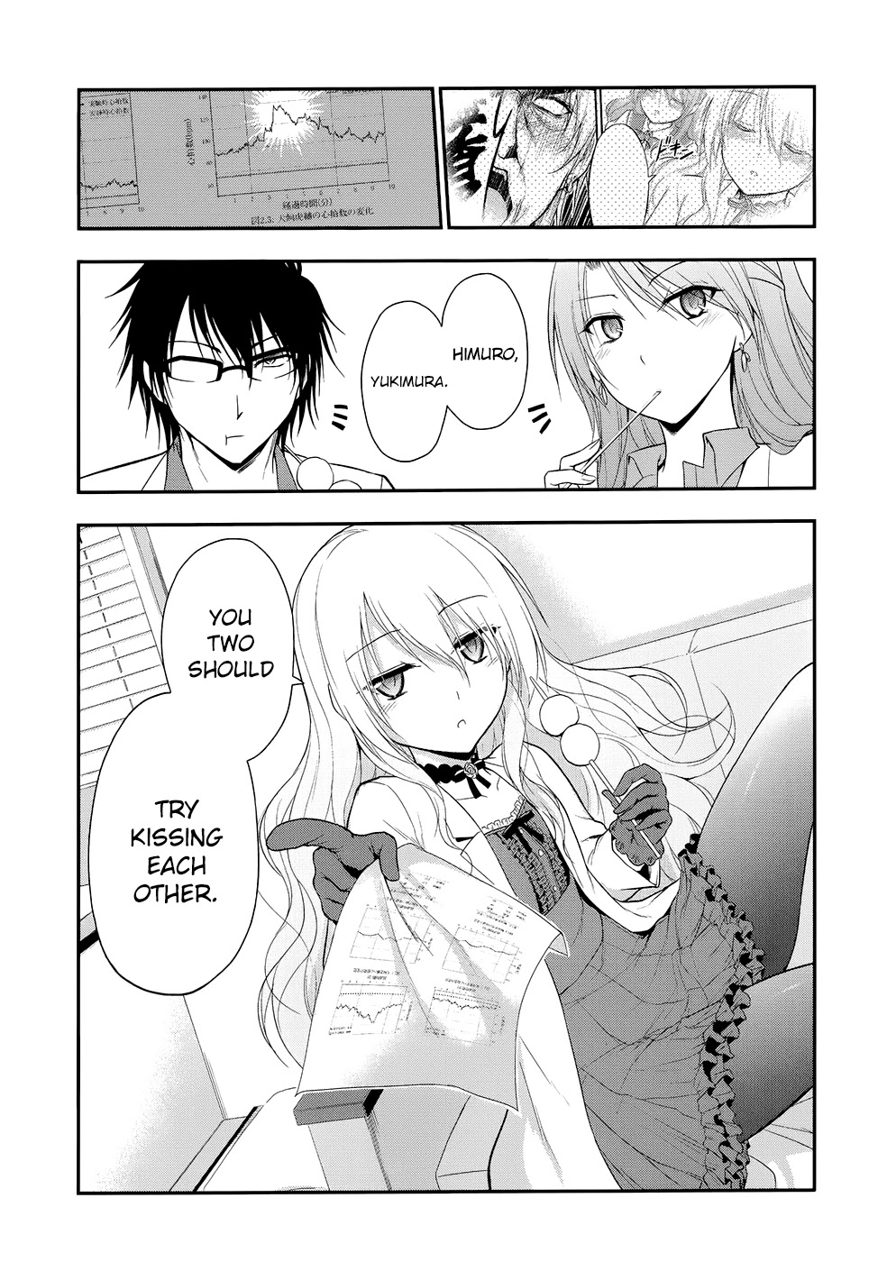 Rike ga Koi ni Ochita no de Shoumeishitemita Chapter 13 page 20 - Chapter 13: STEM students fell in love, so they experimented on childhood friends.