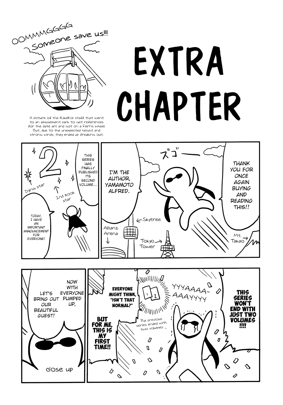 Rike ga Koi ni Ochita no de Shoumeishitemita Chapter 13 page 21 - Chapter 13: STEM students fell in love, so they experimented on childhood friends.