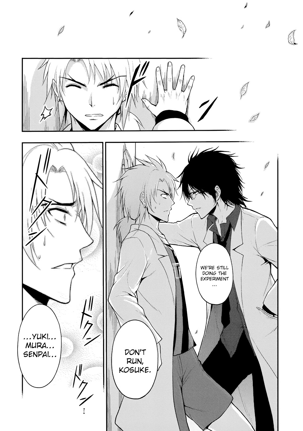 Rike ga Koi ni Ochita no de Shoumeishitemita Chapter 13 page 5 - Chapter 13: STEM students fell in love, so they experimented on childhood friends.
