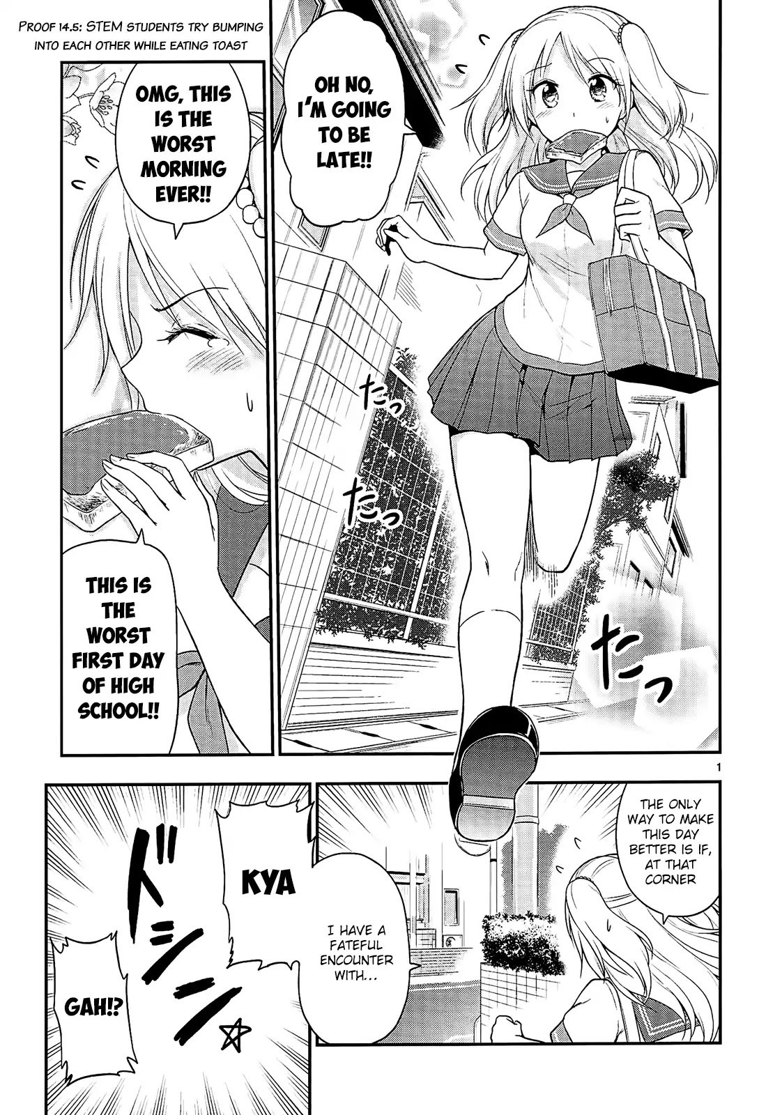 Rike ga Koi ni Ochita no de Shoumeishitemita Chapter 14.5 page 4 - Chapter 14.5: STEM Students try bumping into each other while eating toast