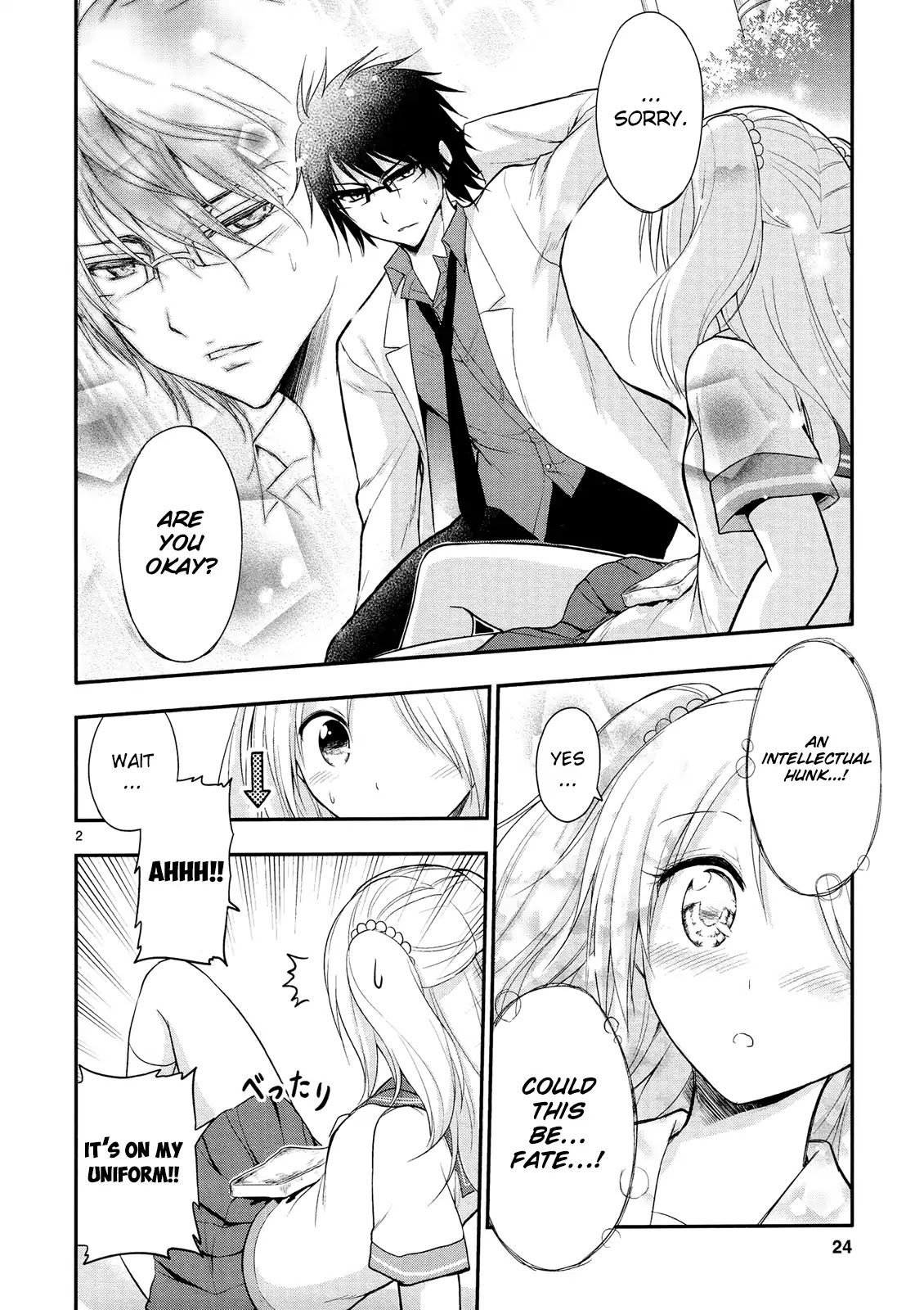 Rike ga Koi ni Ochita no de Shoumeishitemita Chapter 14.5 page 5 - Chapter 14.5: STEM Students try bumping into each other while eating toast