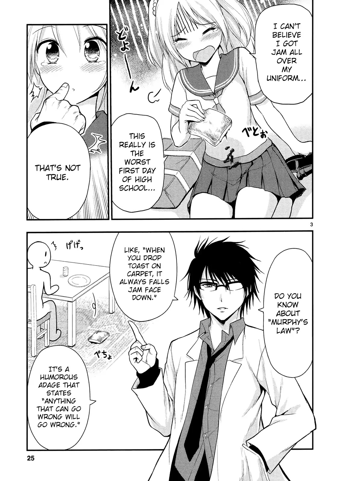 Rike ga Koi ni Ochita no de Shoumeishitemita Chapter 14.5 page 6 - Chapter 14.5: STEM Students try bumping into each other while eating toast
