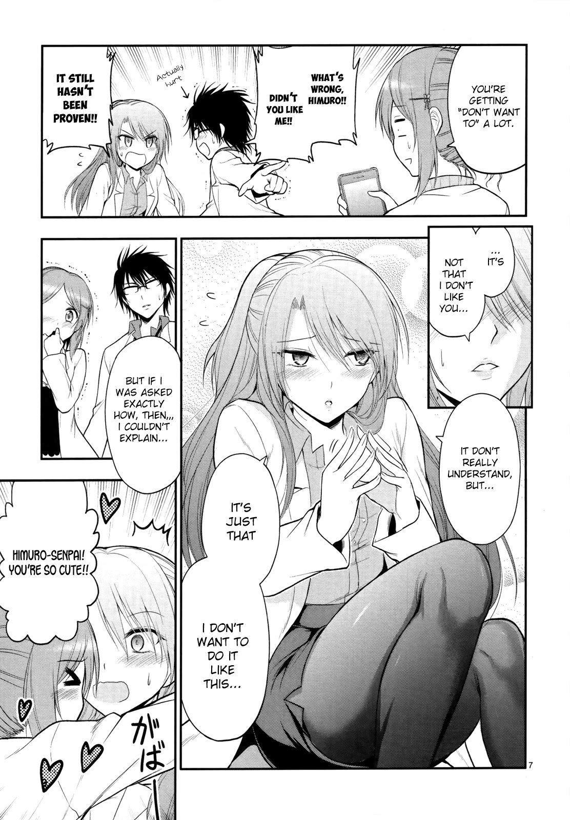 Rike ga Koi ni Ochita no de Shoumeishitemita Chapter 14 page 11 - Chapter 14: STEM students fall in love, so they tried kissing ①