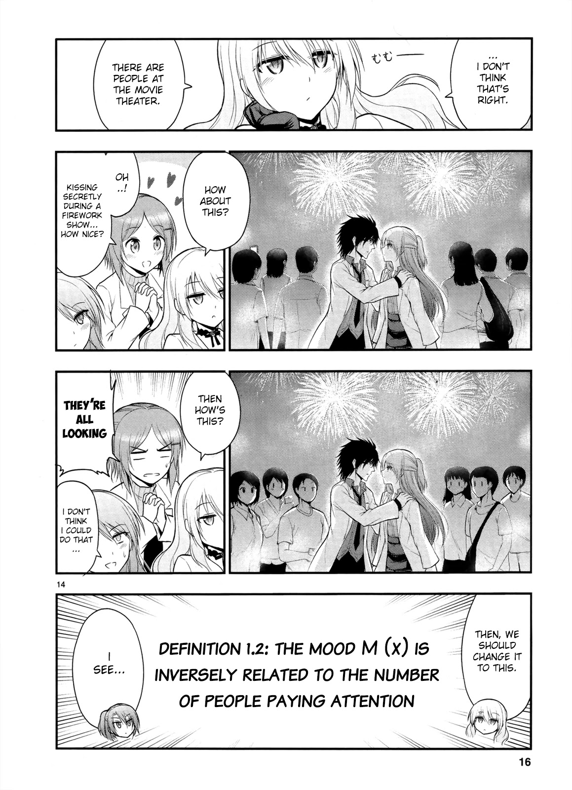 Rike ga Koi ni Ochita no de Shoumeishitemita Chapter 14 page 18 - Chapter 14: STEM students fall in love, so they tried kissing ①
