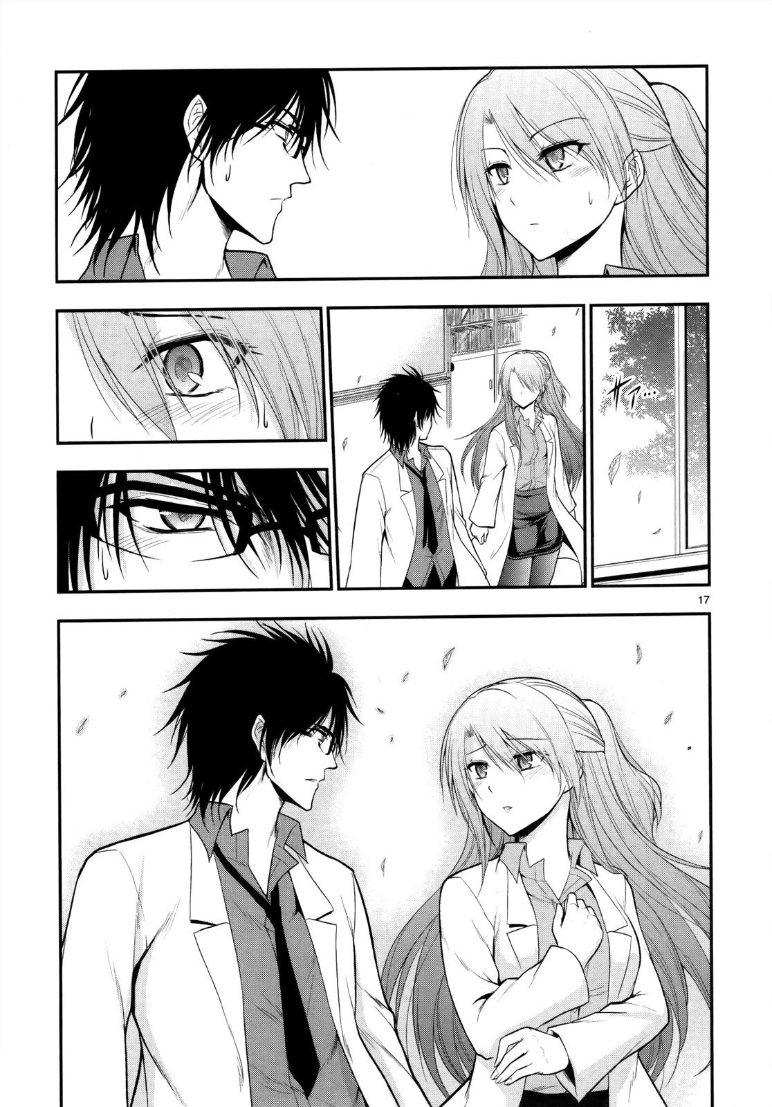Rike ga Koi ni Ochita no de Shoumeishitemita Chapter 14 page 21 - Chapter 14: STEM students fall in love, so they tried kissing ①