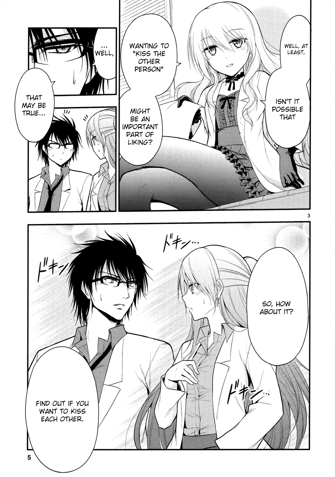 Rike ga Koi ni Ochita no de Shoumeishitemita Chapter 14 page 8 - Chapter 14: STEM students fall in love, so they tried kissing ①