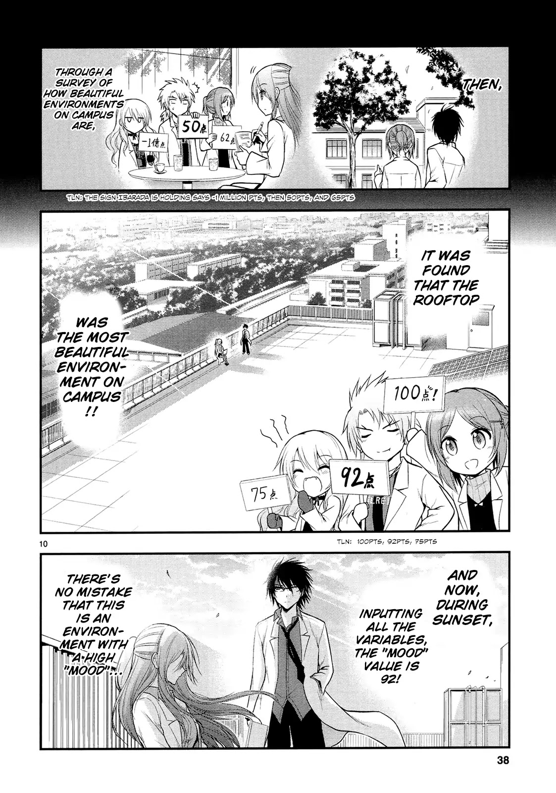 Rike ga Koi ni Ochita no de Shoumeishitemita Chapter 15 page 13 - Chapter 15: Proof 15: STEM students fell in love, so they tried kissing. ②
