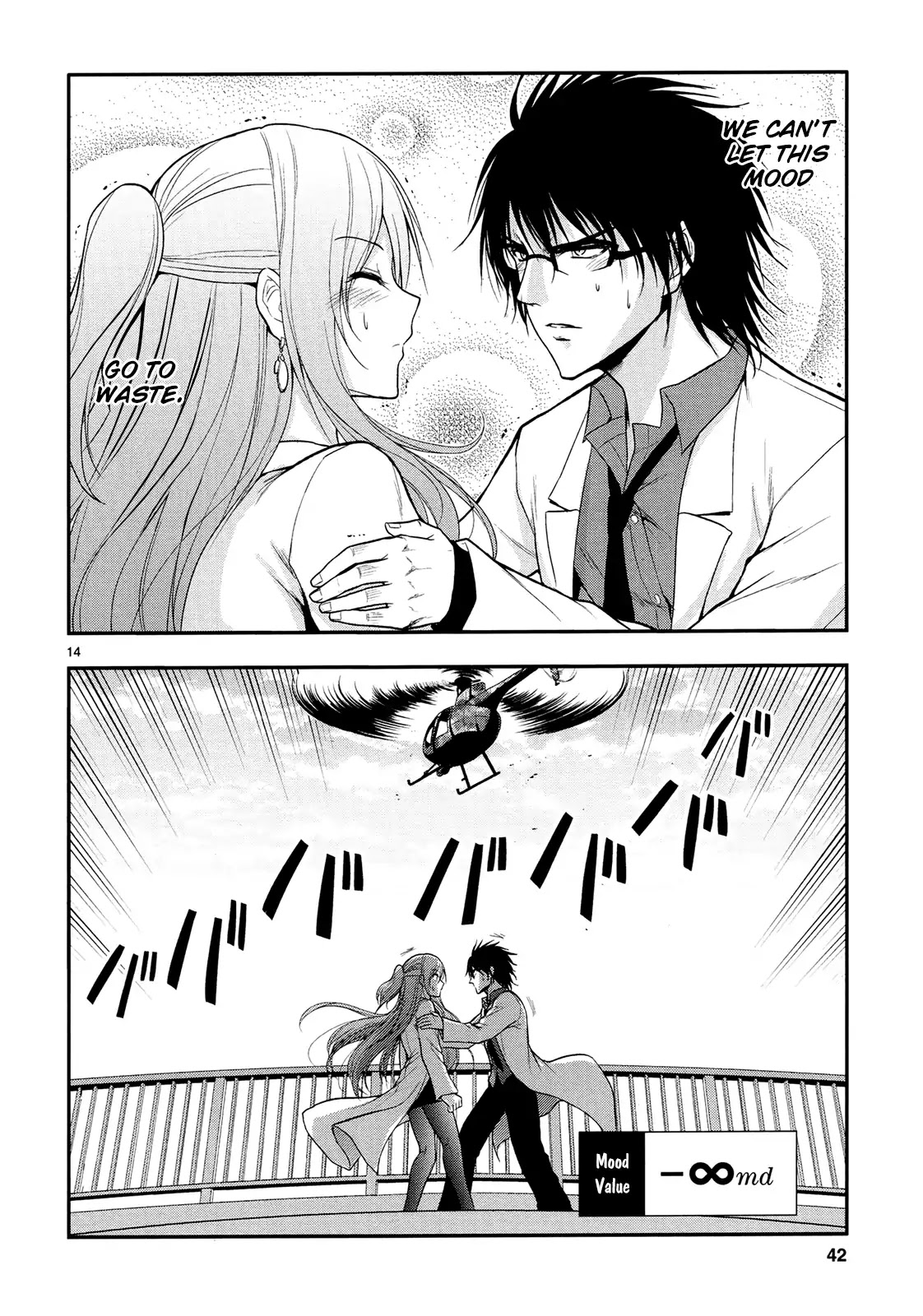 Rike ga Koi ni Ochita no de Shoumeishitemita Chapter 15 page 17 - Chapter 15: Proof 15: STEM students fell in love, so they tried kissing. ②