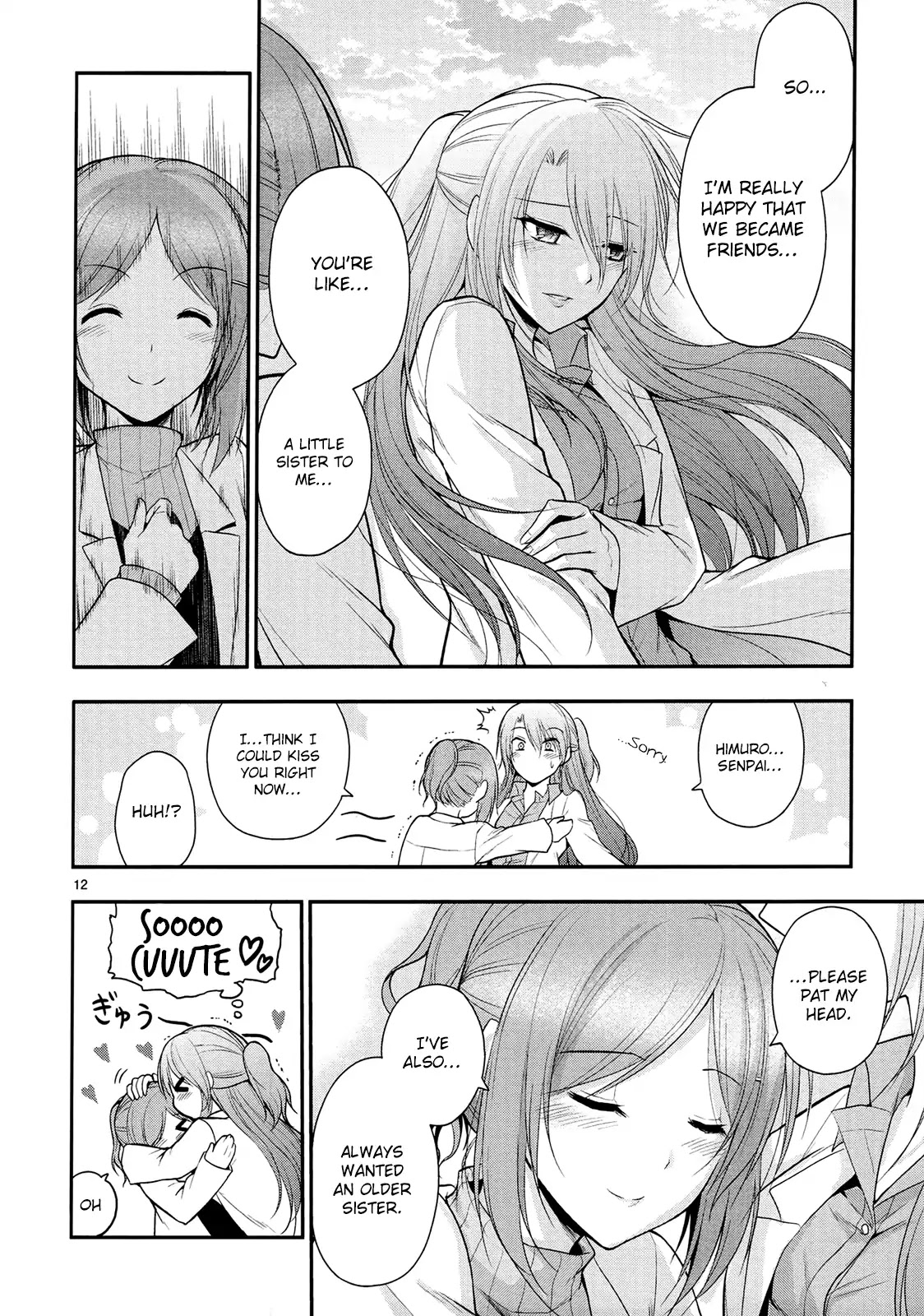 Rike ga Koi ni Ochita no de Shoumeishitemita Chapter 16 page 15 - Chapter 16: Proof 16: STEM students fell in love, so they tried to kissing everyone.