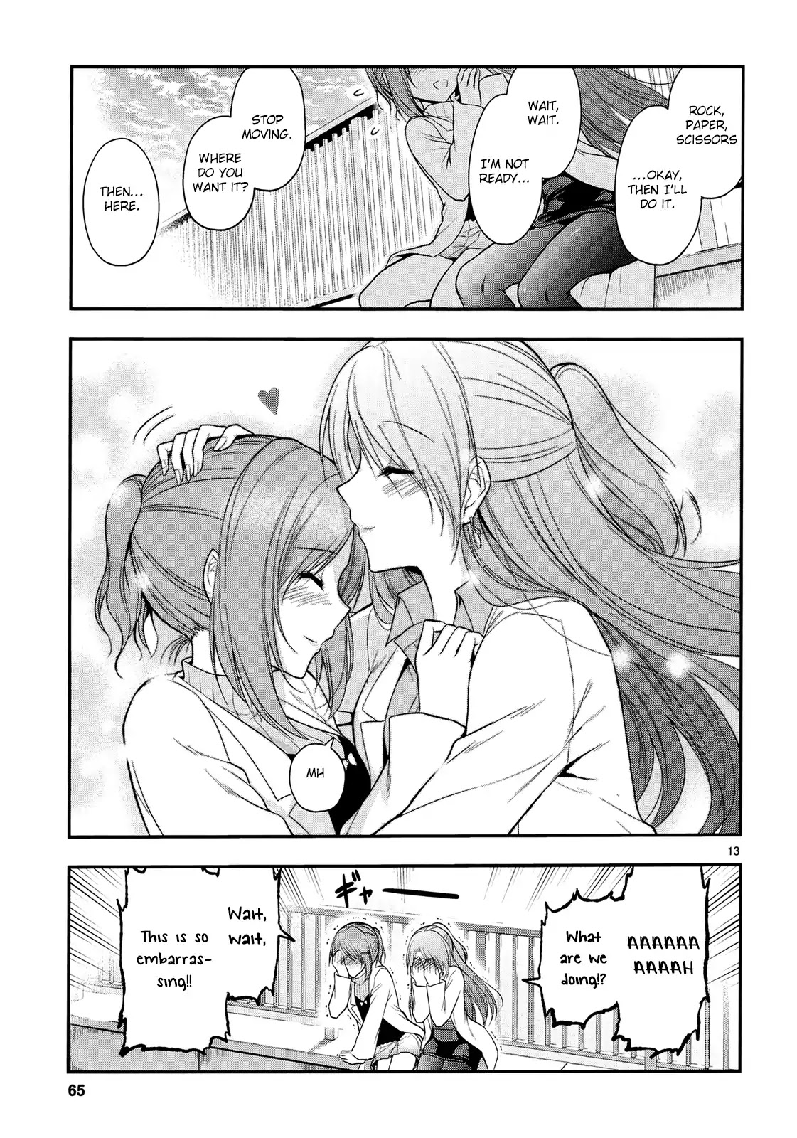 Rike ga Koi ni Ochita no de Shoumeishitemita Chapter 16 page 16 - Chapter 16: Proof 16: STEM students fell in love, so they tried to kissing everyone.