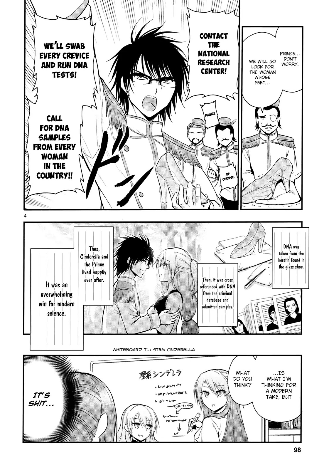 Rike ga Koi ni Ochita no de Shoumeishitemita Chapter 17.5 page 7 - Chapter 17.5: Proof 17.5: Rikei Cinderella