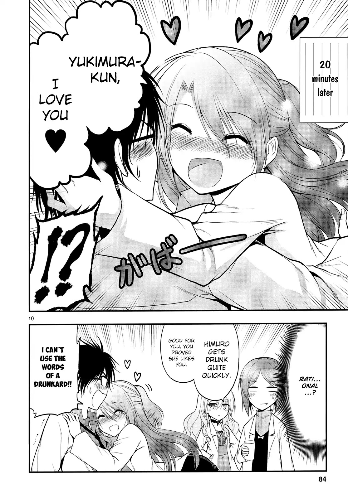 Rike ga Koi ni Ochita no de Shoumeishitemita Chapter 17 page 13 - Chapter 17: Proof 17: STEM students fell in love, so they tried doing a drinking party.