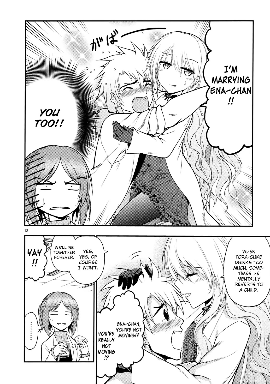 Rike ga Koi ni Ochita no de Shoumeishitemita Chapter 17 page 15 - Chapter 17: Proof 17: STEM students fell in love, so they tried doing a drinking party.