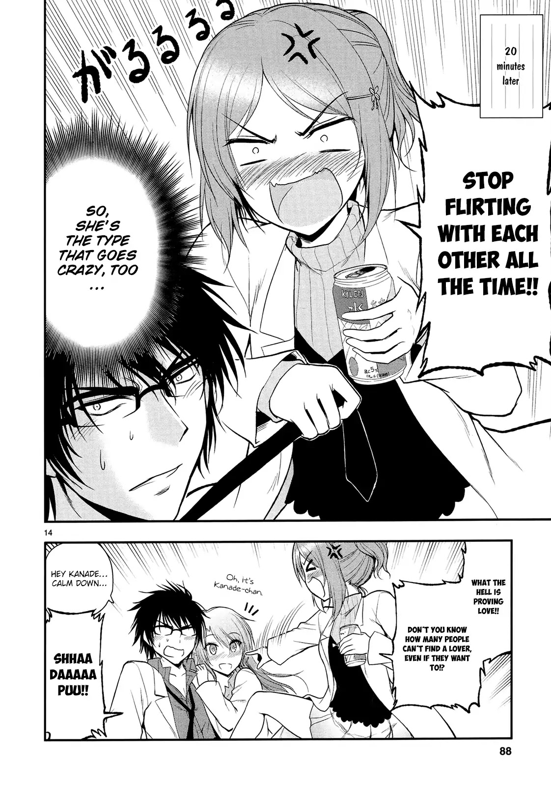 Rike ga Koi ni Ochita no de Shoumeishitemita Chapter 17 page 17 - Chapter 17: Proof 17: STEM students fell in love, so they tried doing a drinking party.