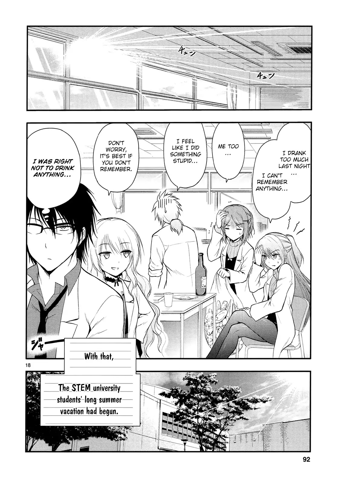 Rike ga Koi ni Ochita no de Shoumeishitemita Chapter 17 page 21 - Chapter 17: Proof 17: STEM students fell in love, so they tried doing a drinking party.