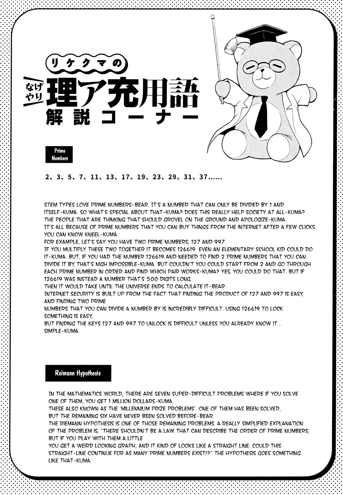 Rike ga Koi ni Ochita no de Shoumeishitemita Chapter 17 page 22 - Chapter 17: Proof 17: STEM students fell in love, so they tried doing a drinking party.