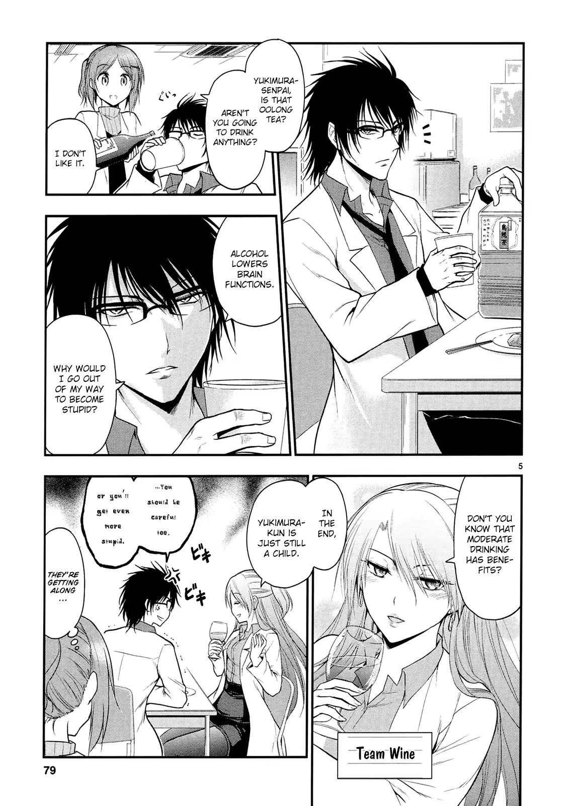 Rike ga Koi ni Ochita no de Shoumeishitemita Chapter 17 page 8 - Chapter 17: Proof 17: STEM students fell in love, so they tried doing a drinking party.