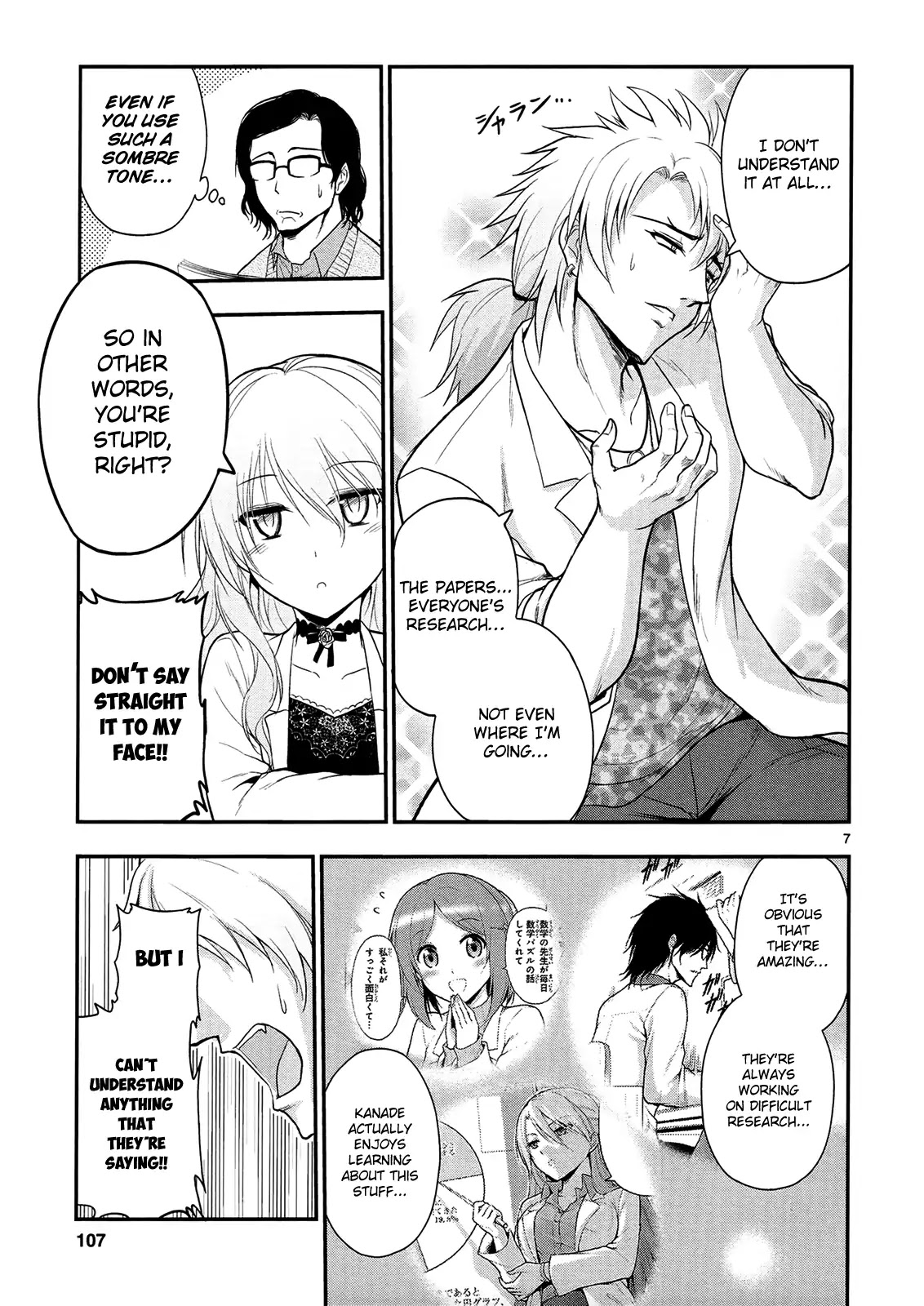 Rike ga Koi ni Ochita no de Shoumeishitemita Chapter 18 page 10 - Chapter 18: Proof 18: STEM Stand By Me