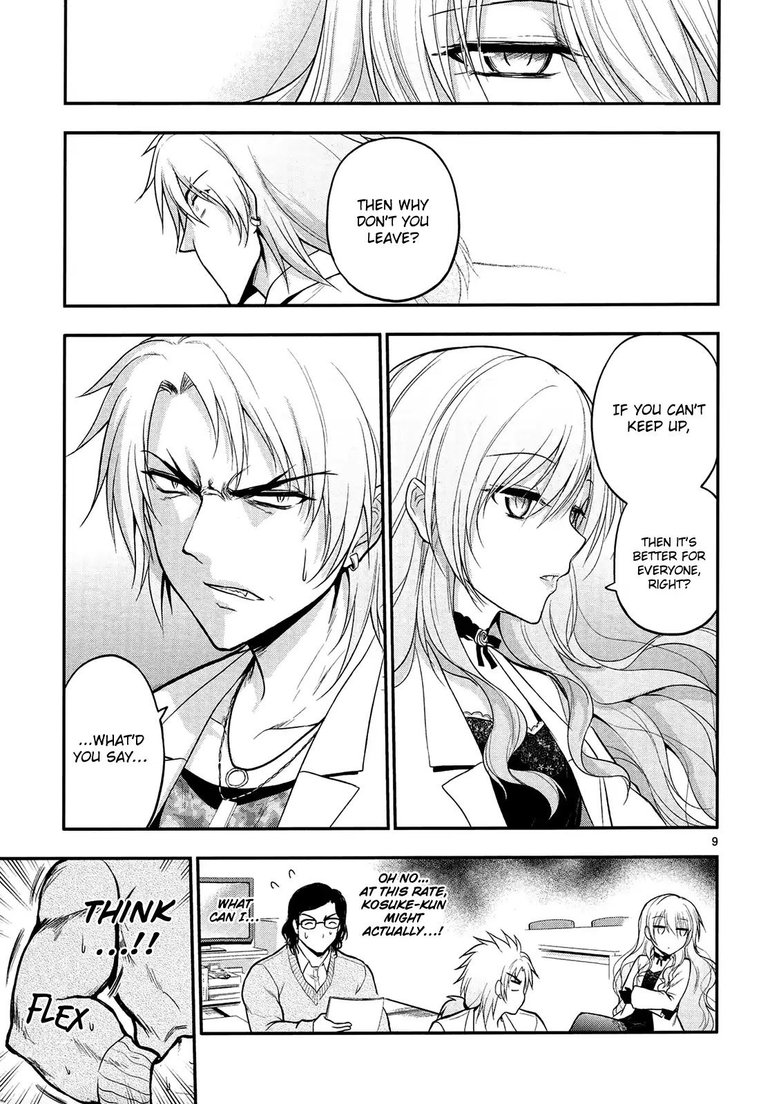 Rike ga Koi ni Ochita no de Shoumeishitemita Chapter 18 page 12 - Chapter 18: Proof 18: STEM Stand By Me