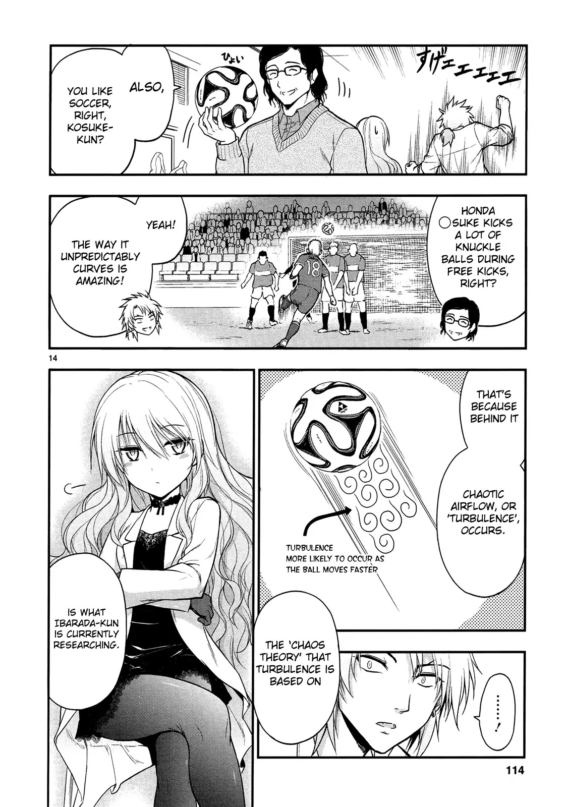 Rike ga Koi ni Ochita no de Shoumeishitemita Chapter 18 page 17 - Chapter 18: Proof 18: STEM Stand By Me