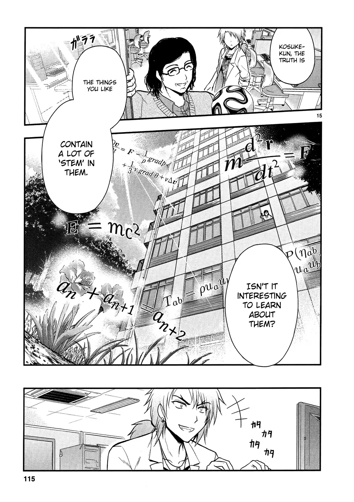 Rike ga Koi ni Ochita no de Shoumeishitemita Chapter 18 page 18 - Chapter 18: Proof 18: STEM Stand By Me
