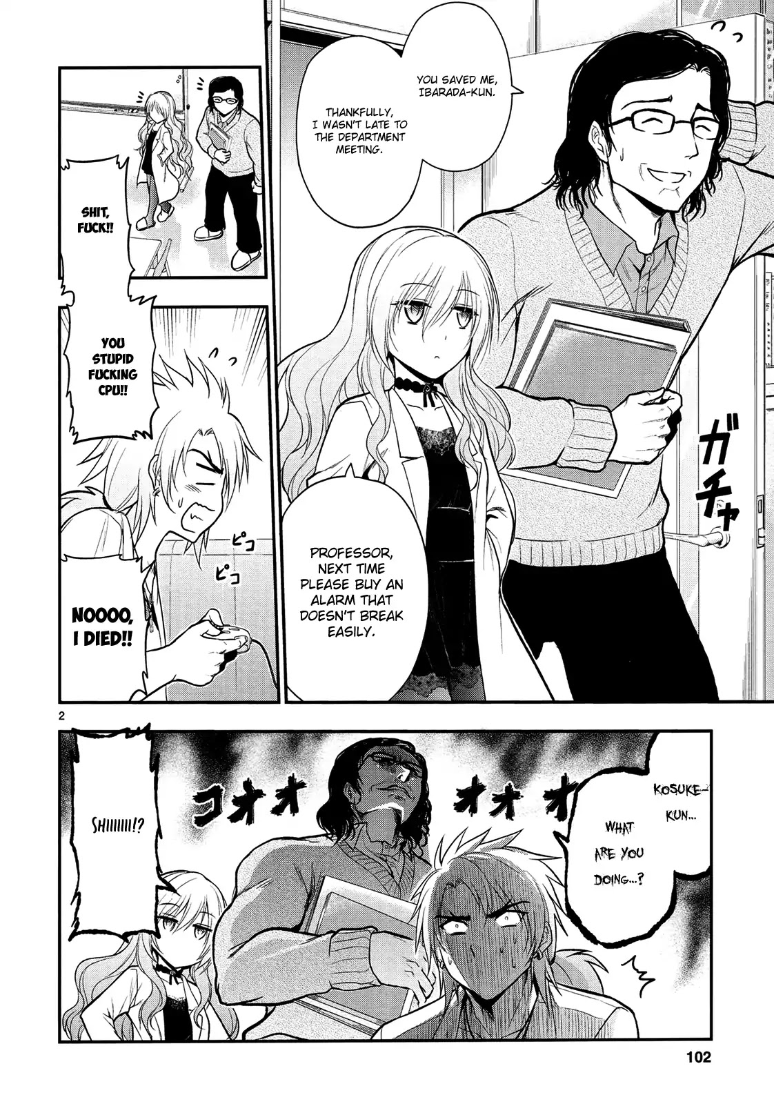 Rike ga Koi ni Ochita no de Shoumeishitemita Chapter 18 page 5 - Chapter 18: Proof 18: STEM Stand By Me