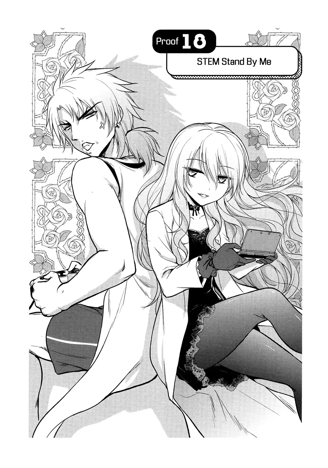 Rike ga Koi ni Ochita no de Shoumeishitemita Chapter 18 page 6 - Chapter 18: Proof 18: STEM Stand By Me