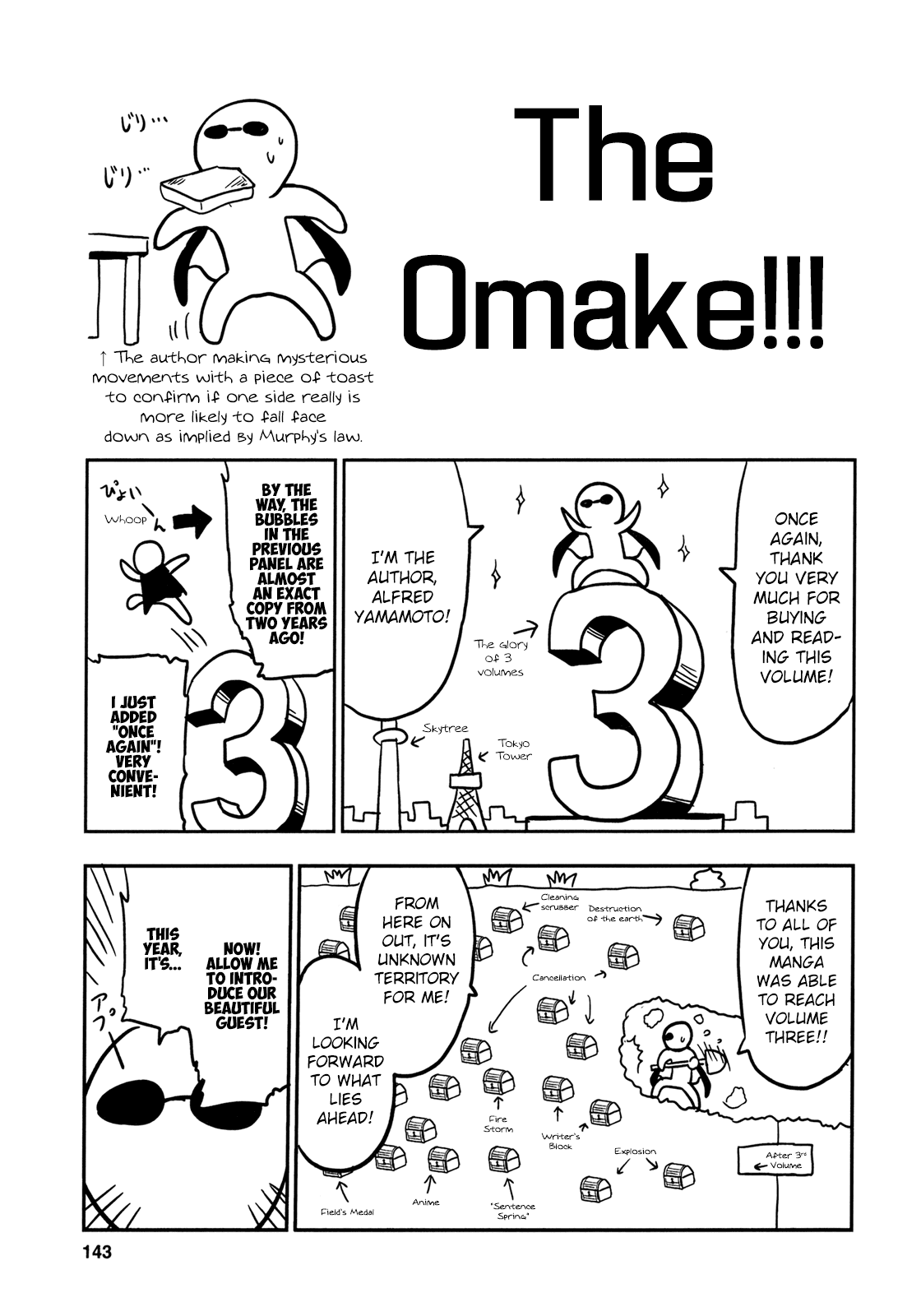 Rike ga Koi ni Ochita no de Shoumeishitemita Chapter 19.5 page 4 - Chapter 19.5: Proof 19.5: The Omake!!!