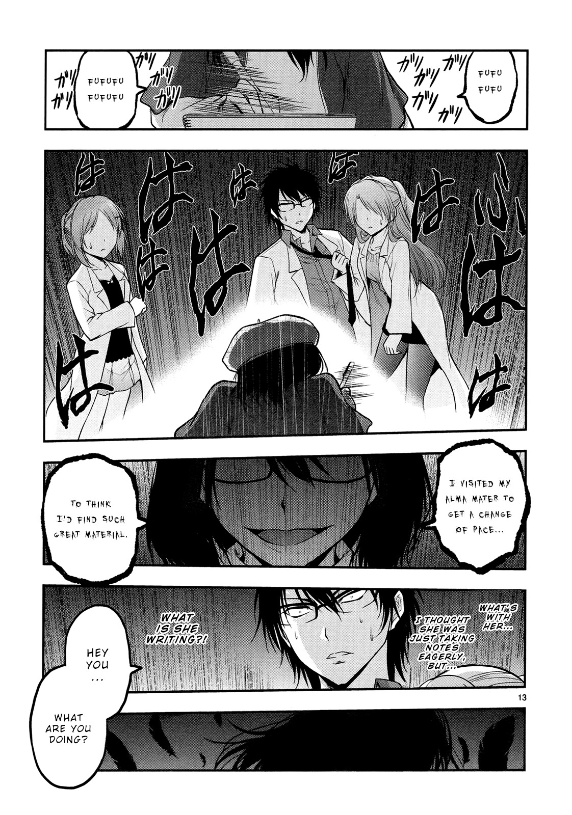 Rike ga Koi ni Ochita no de Shoumeishitemita Chapter 19 page 16 - Chapter 19: Proof 19: STEM students fell in love, so they tried gathering evidence.