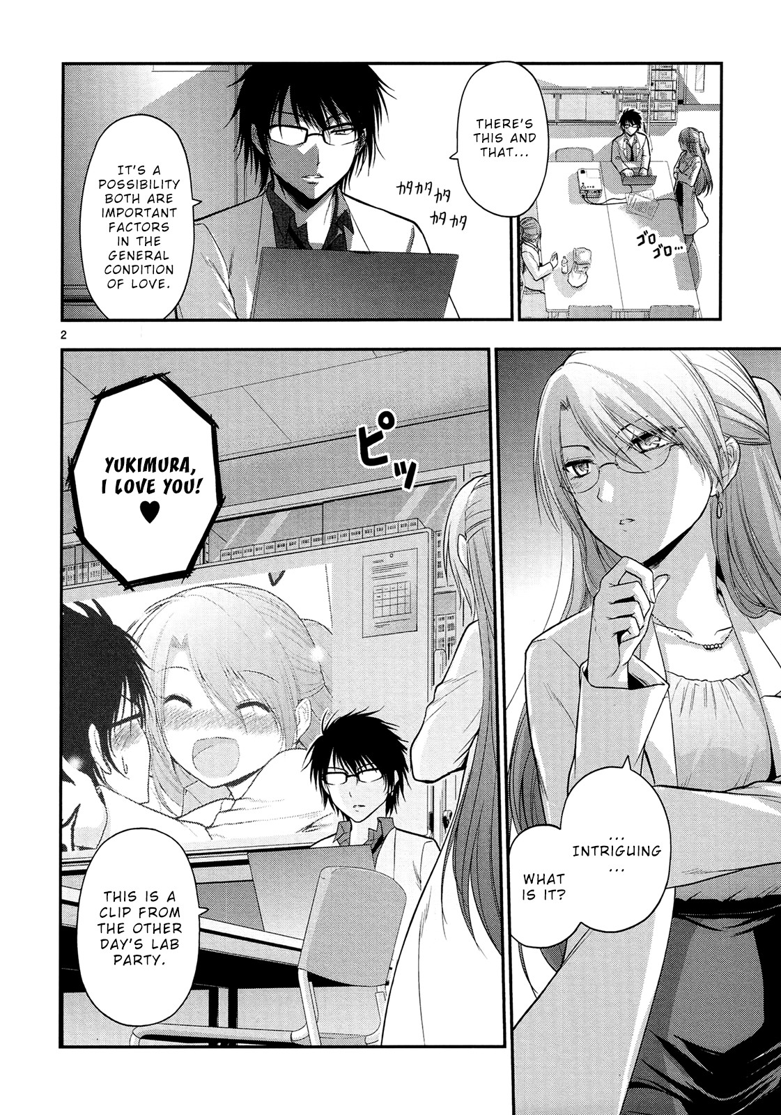 Rike ga Koi ni Ochita no de Shoumeishitemita Chapter 19 page 5 - Chapter 19: Proof 19: STEM students fell in love, so they tried gathering evidence.