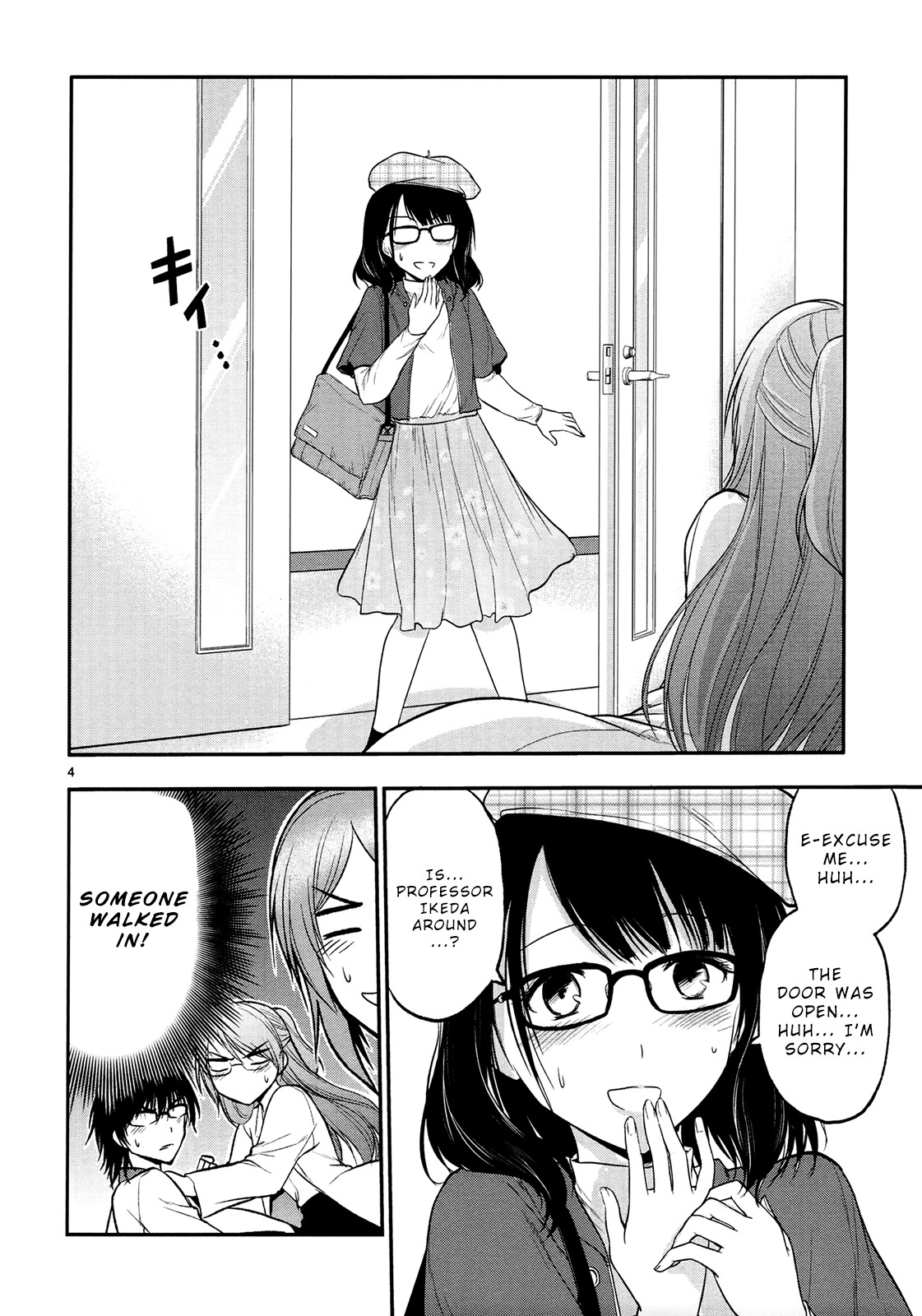 Rike ga Koi ni Ochita no de Shoumeishitemita Chapter 19 page 7 - Chapter 19: Proof 19: STEM students fell in love, so they tried gathering evidence.