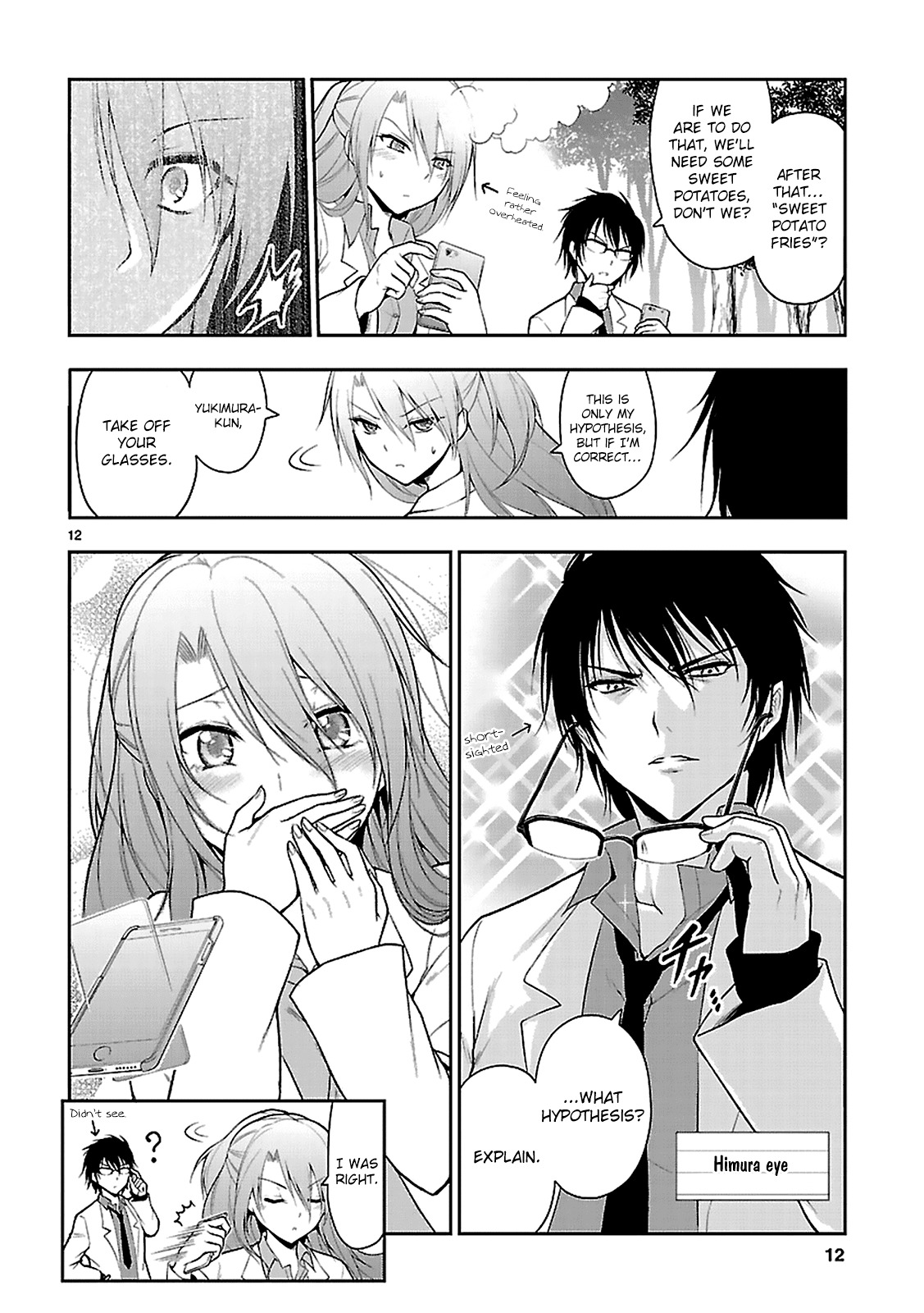Rike ga Koi ni Ochita no de Shoumeishitemita Chapter 2 page 14 - Chapter 2: Proof 2: Love Has Fallen In Love, So We Tried To Measure The Heart Rate