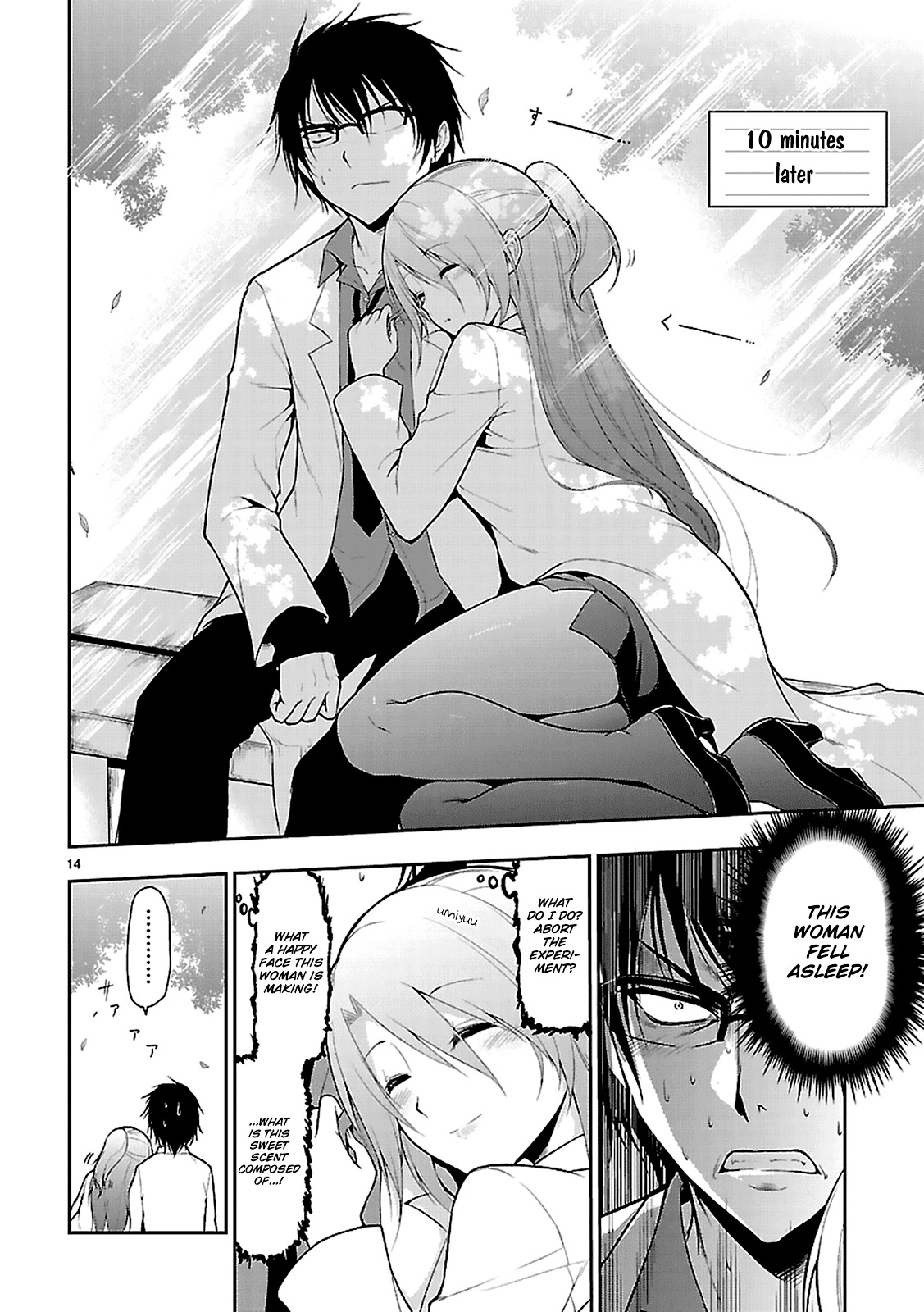 Rike ga Koi ni Ochita no de Shoumeishitemita Chapter 2 page 16 - Chapter 2: Proof 2: Love Has Fallen In Love, So We Tried To Measure The Heart Rate