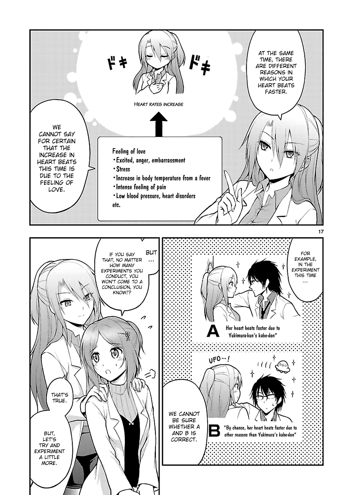 Rike ga Koi ni Ochita no de Shoumeishitemita Chapter 2 page 19 - Chapter 2: Proof 2: Love Has Fallen In Love, So We Tried To Measure The Heart Rate