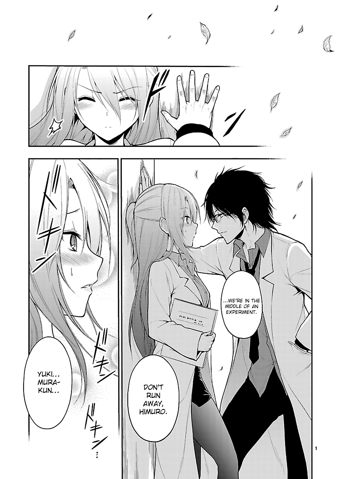 Rike ga Koi ni Ochita no de Shoumeishitemita Chapter 2 page 4 - Chapter 2: Proof 2: Love Has Fallen In Love, So We Tried To Measure The Heart Rate