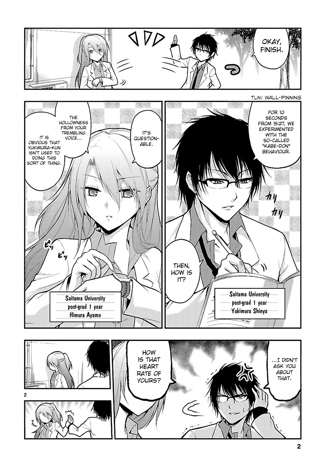 Rike ga Koi ni Ochita no de Shoumeishitemita Chapter 2 page 5 - Chapter 2: Proof 2: Love Has Fallen In Love, So We Tried To Measure The Heart Rate