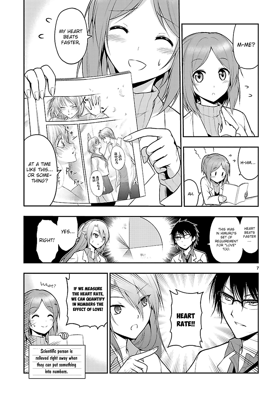 Rike ga Koi ni Ochita no de Shoumeishitemita Chapter 2 page 9 - Chapter 2: Proof 2: Love Has Fallen In Love, So We Tried To Measure The Heart Rate