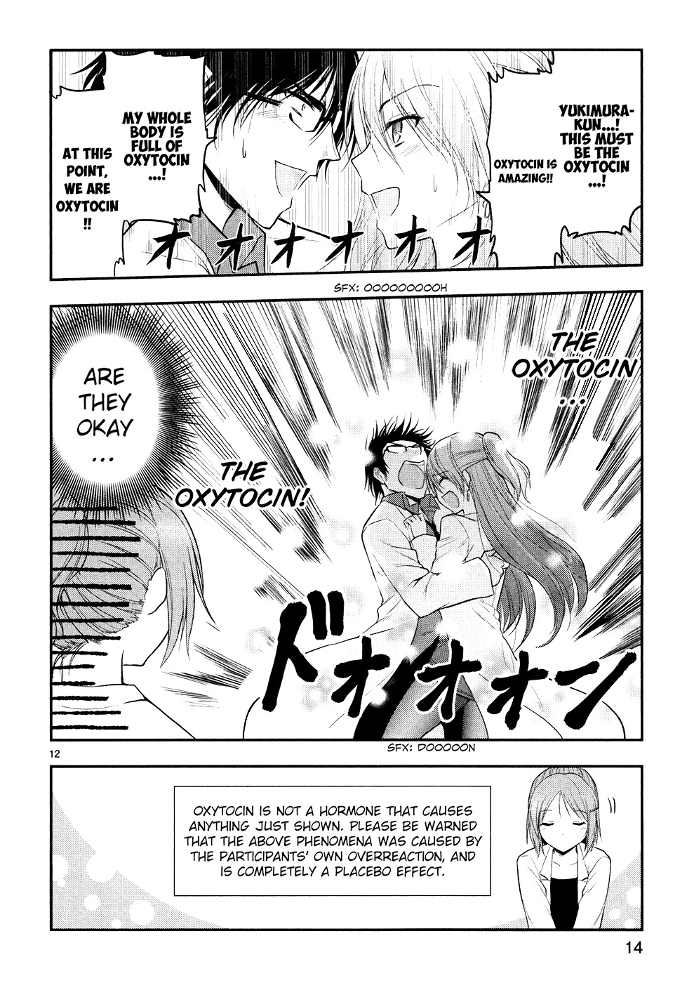 Rike ga Koi ni Ochita no de Shoumeishitemita Chapter 20 page 16 - Chapter 20: Proof 20: STEM students fell in love, so they investigated into love hormones.