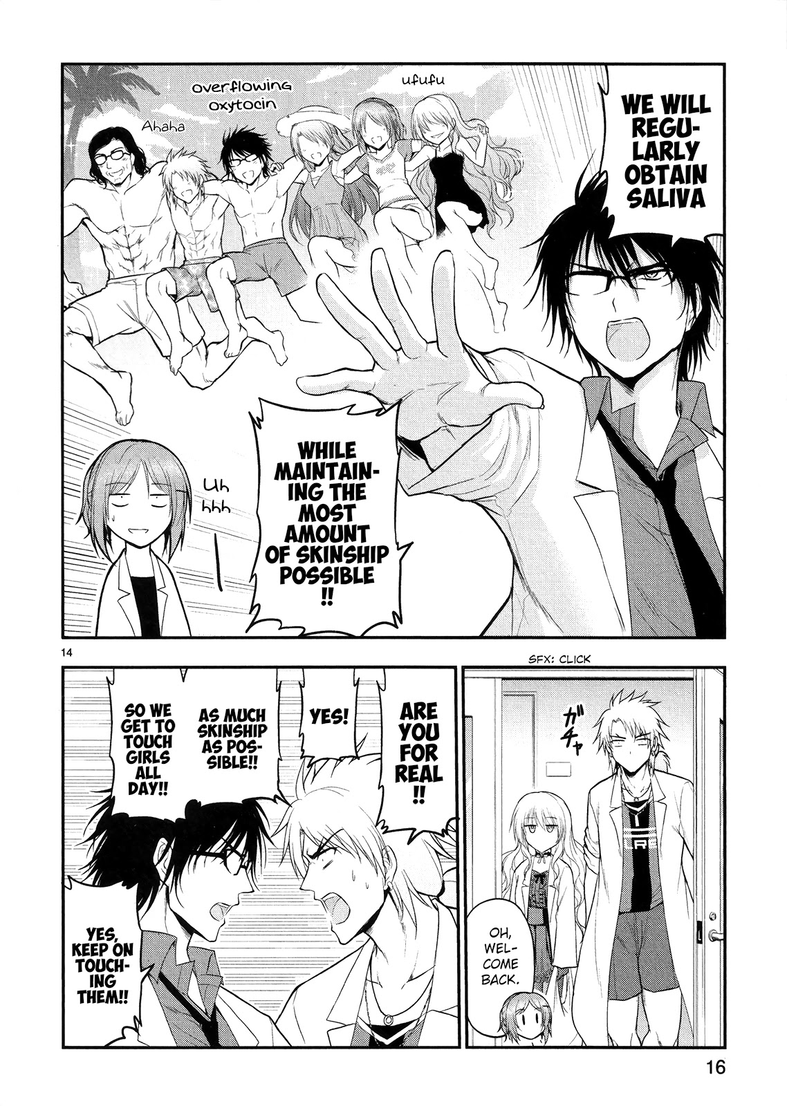 Rike ga Koi ni Ochita no de Shoumeishitemita Chapter 20 page 18 - Chapter 20: Proof 20: STEM students fell in love, so they investigated into love hormones.