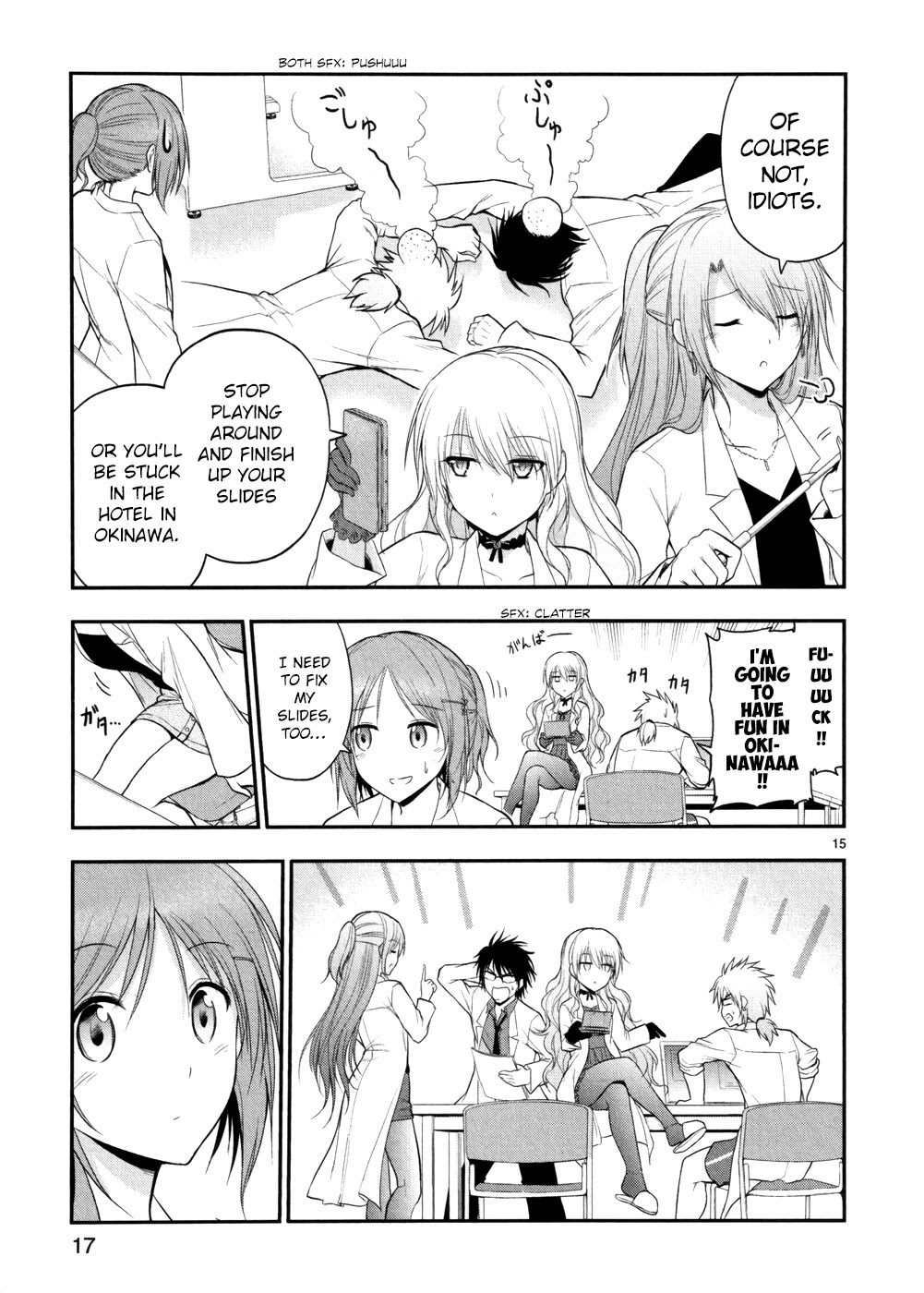 Rike ga Koi ni Ochita no de Shoumeishitemita Chapter 20 page 19 - Chapter 20: Proof 20: STEM students fell in love, so they investigated into love hormones.
