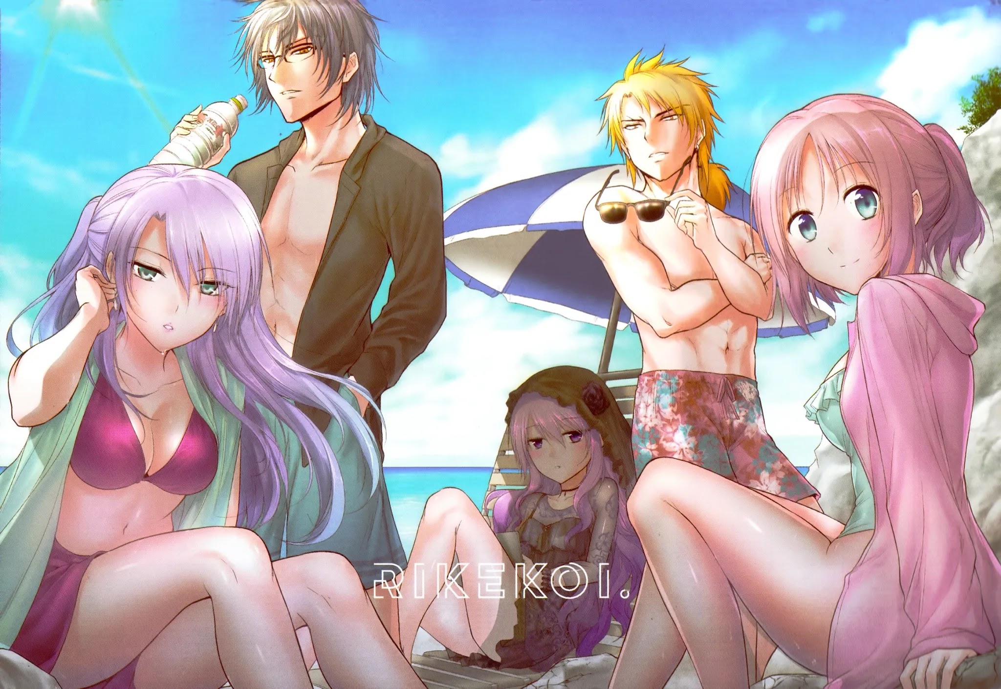 Rike ga Koi ni Ochita no de Shoumeishitemita Chapter 20 page 4 - Chapter 20: Proof 20: STEM students fell in love, so they investigated into love hormones.