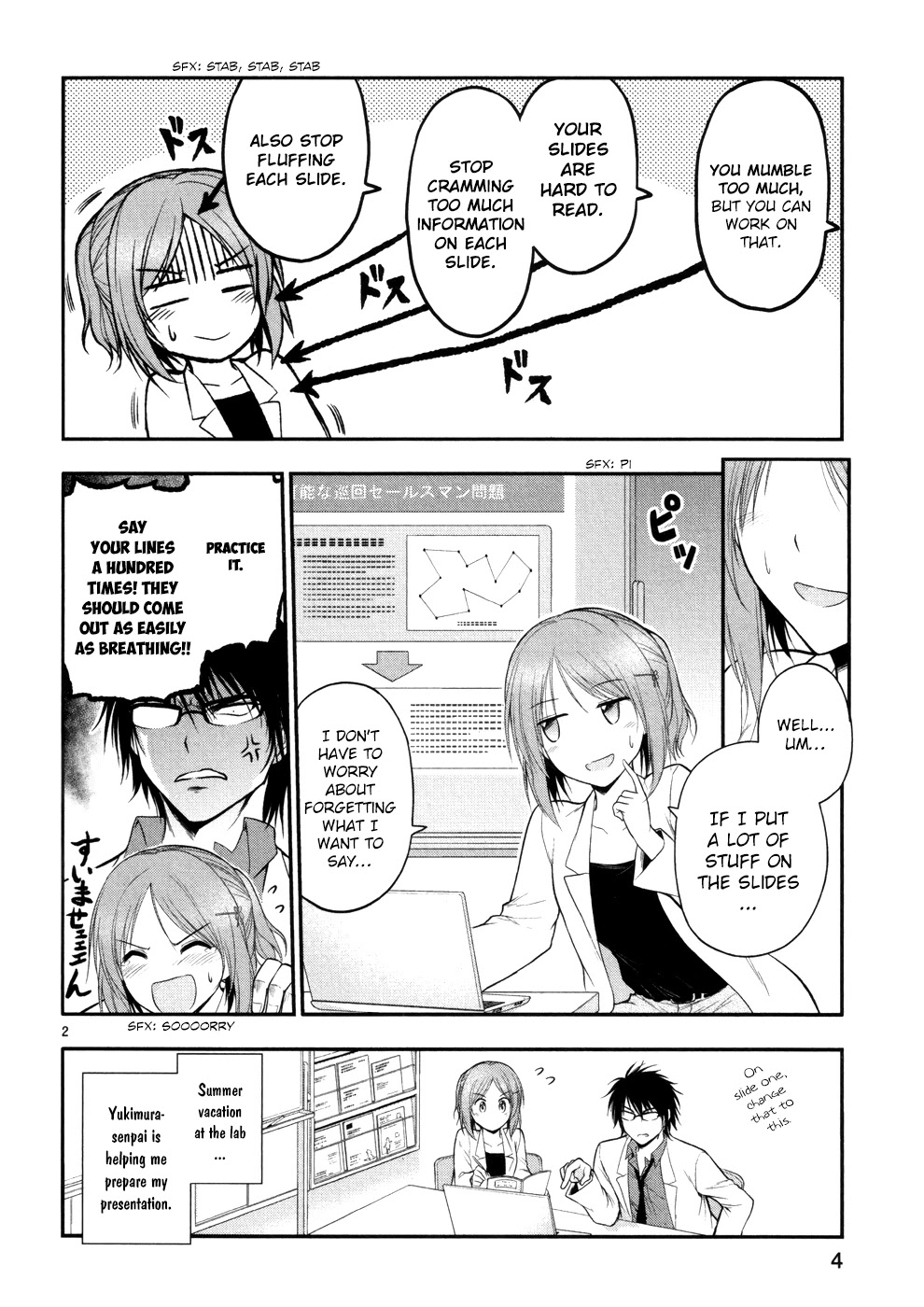 Rike ga Koi ni Ochita no de Shoumeishitemita Chapter 20 page 7 - Chapter 20: Proof 20: STEM students fell in love, so they investigated into love hormones.