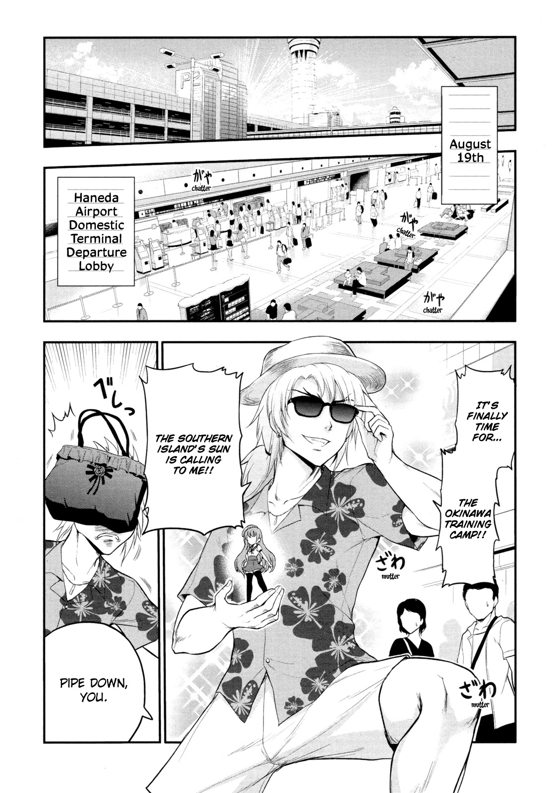 Rike ga Koi ni Ochita no de Shoumeishitemita Chapter 21 page 1 - Chapter 21: Science has fallen in love, so they tried going to an Okinawa training camp.