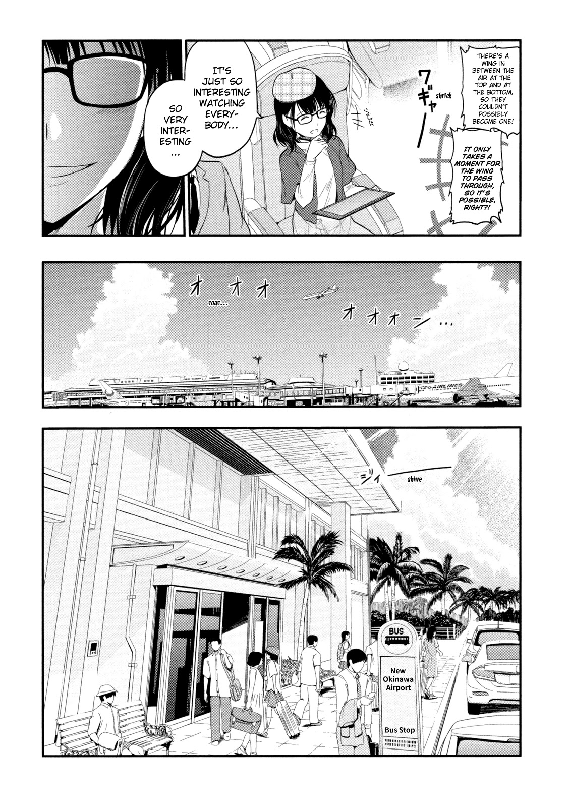 Rike ga Koi ni Ochita no de Shoumeishitemita Chapter 21 page 13 - Chapter 21: Science has fallen in love, so they tried going to an Okinawa training camp.