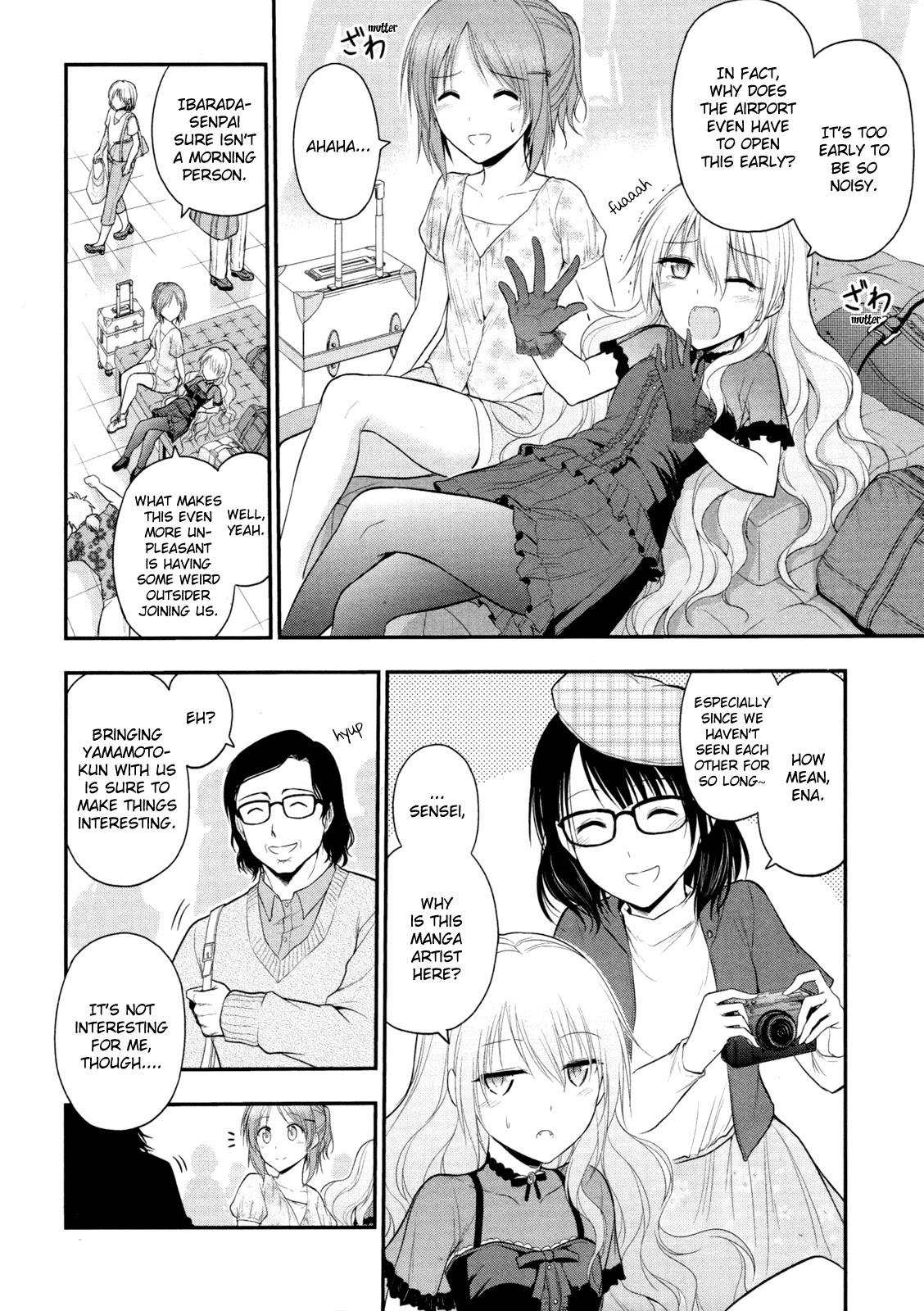Rike ga Koi ni Ochita no de Shoumeishitemita Chapter 21 page 2 - Chapter 21: Science has fallen in love, so they tried going to an Okinawa training camp.