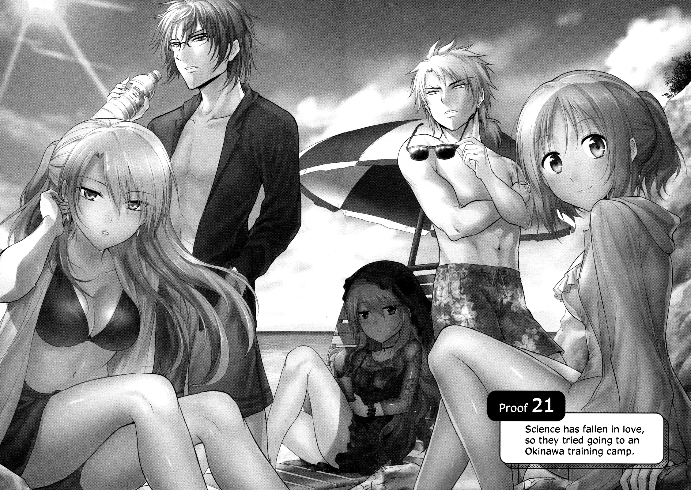 Rike ga Koi ni Ochita no de Shoumeishitemita Chapter 21 page 4 - Chapter 21: Science has fallen in love, so they tried going to an Okinawa training camp.