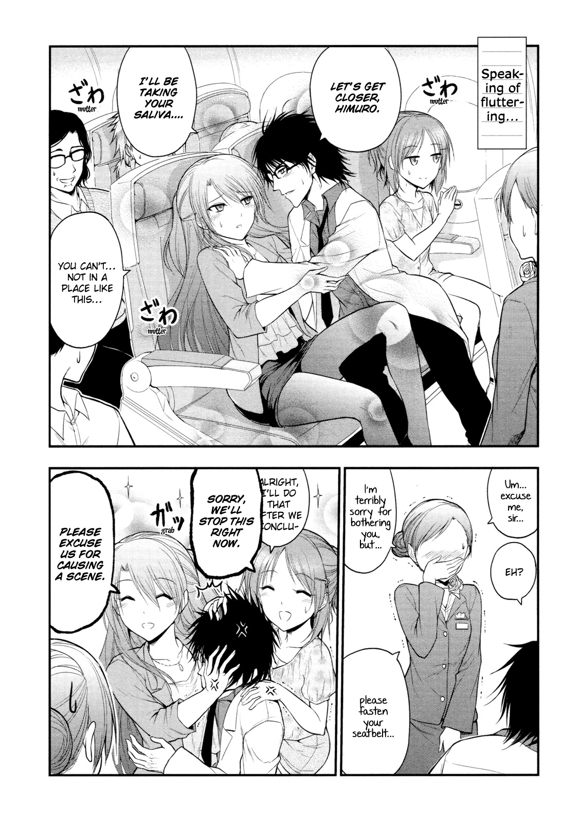 Rike ga Koi ni Ochita no de Shoumeishitemita Chapter 21 page 6 - Chapter 21: Science has fallen in love, so they tried going to an Okinawa training camp.