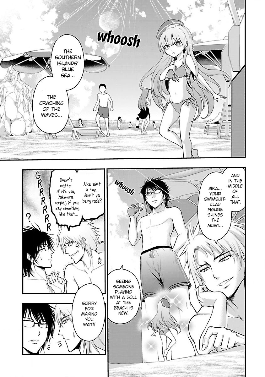 Rike ga Koi ni Ochita no de Shoumeishitemita Chapter 22 page 1 - Chapter 22: Science fell in love, so they tried playing at the Okinawa seaside (Part 1)
