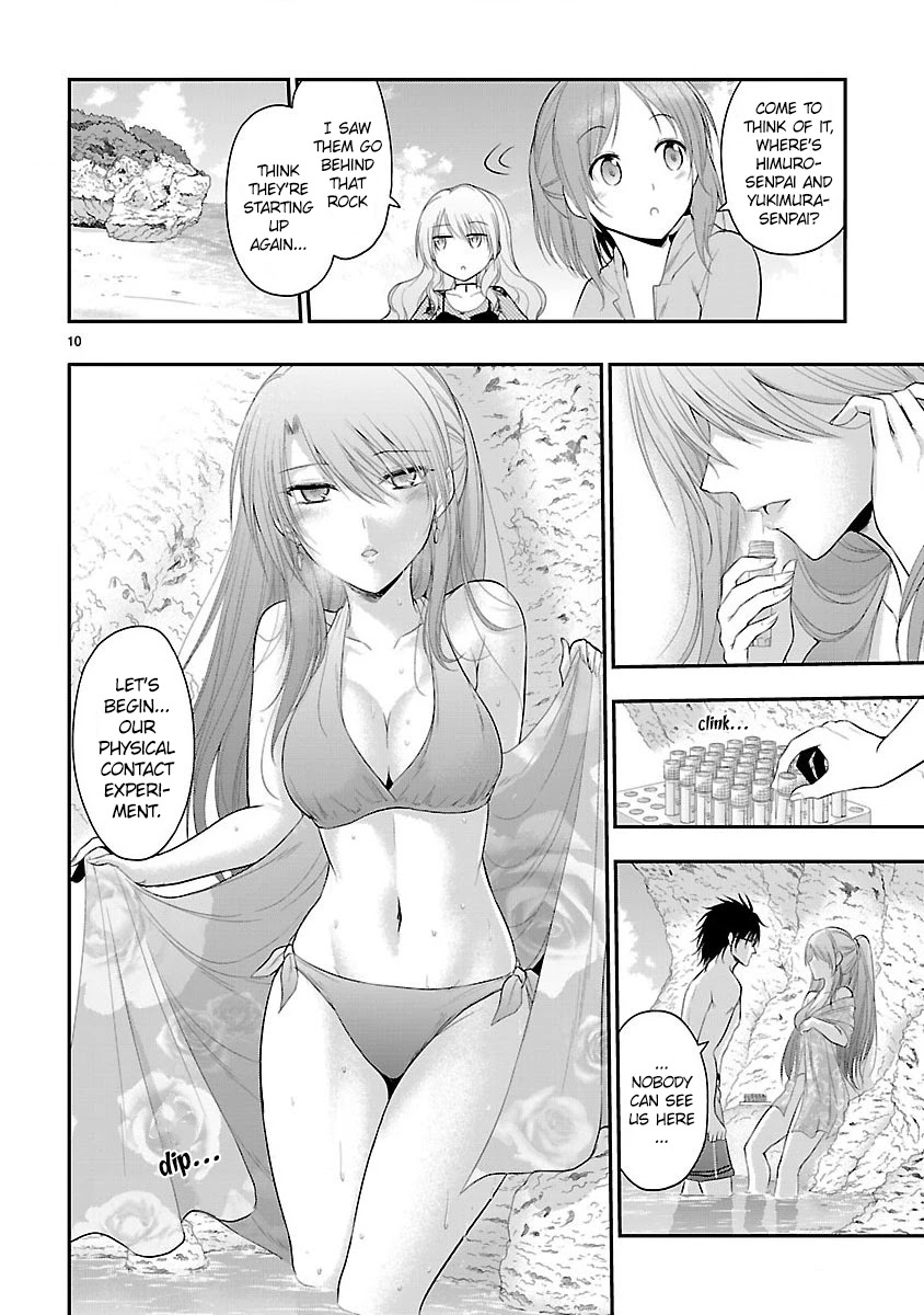 Rike ga Koi ni Ochita no de Shoumeishitemita Chapter 22 page 10 - Chapter 22: Science fell in love, so they tried playing at the Okinawa seaside (Part 1)