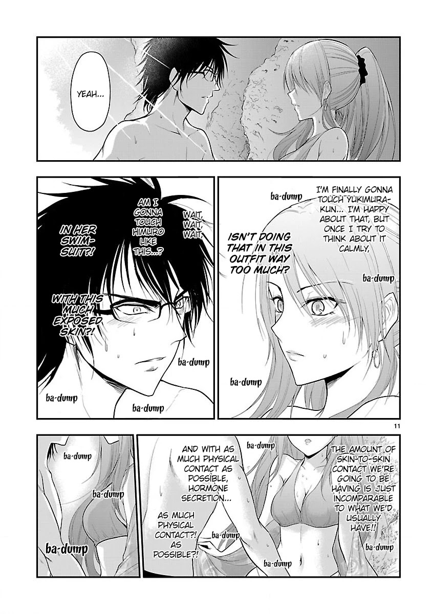 Rike ga Koi ni Ochita no de Shoumeishitemita Chapter 22 page 11 - Chapter 22: Science fell in love, so they tried playing at the Okinawa seaside (Part 1)